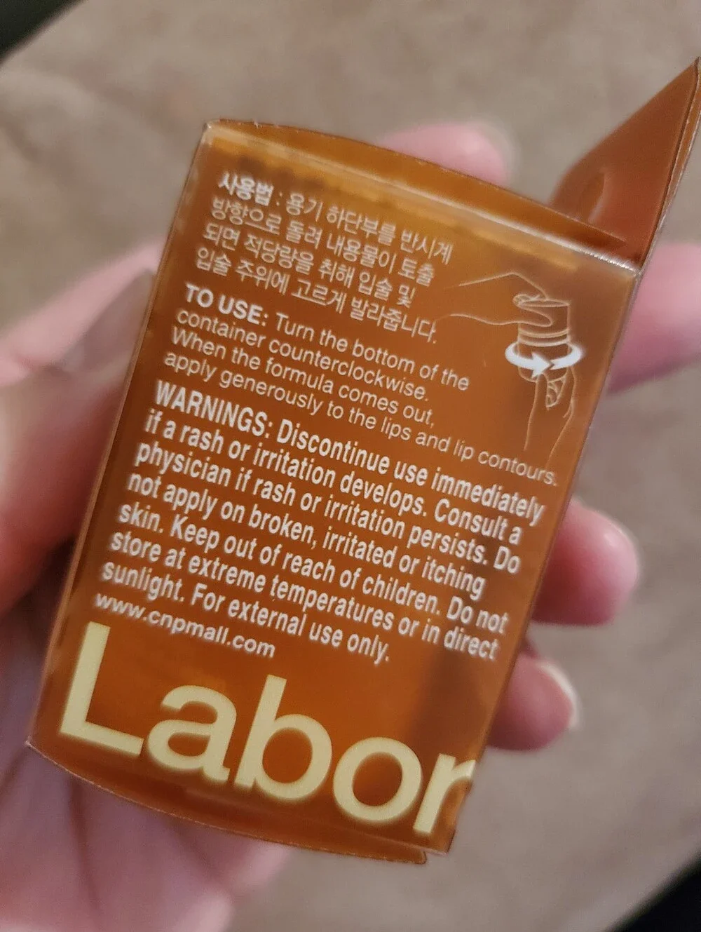 Propolis Lipcerin Lip Balm - Caramel Latte